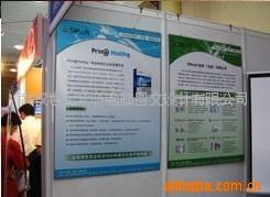 專業高精度寫真與設計 武漢世紀華昕電腦圖文，打造高品質KT板展板與小邊條